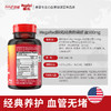 MegaRed脉拓经典磷虾油500mg80粒多规格 商品缩略图3