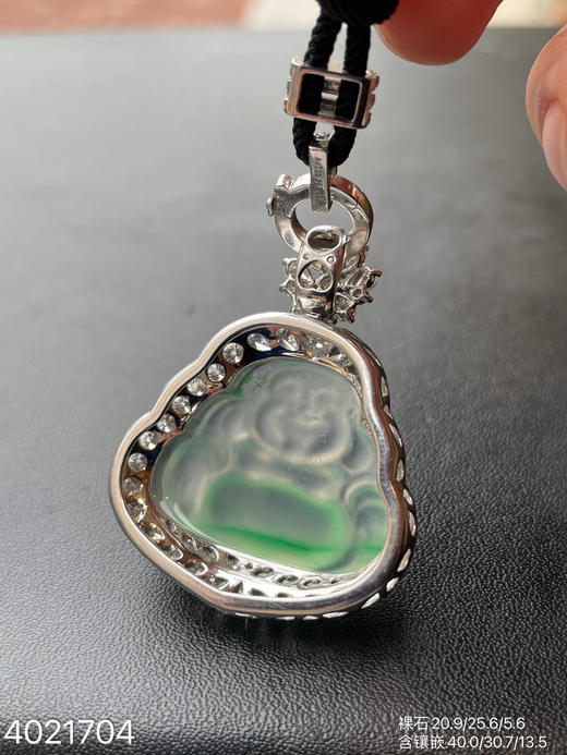 4021704，飘翠佛公吊坠。具体价格微信咨询 商品图7