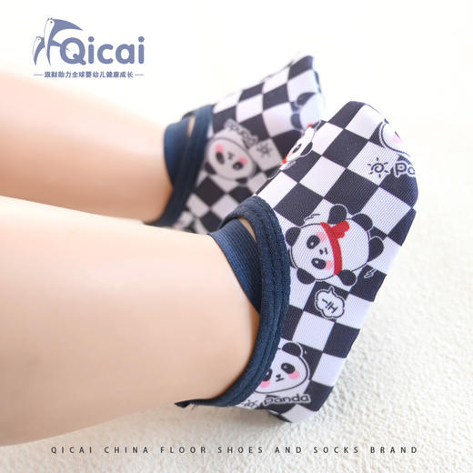【四季款减震防掉卡通轻舒鞋袜】新款春夏季宝宝袜子儿童学步鞋子软底防滑袜套地板鞋袜地板袜婴儿 商品图2