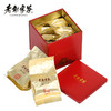 老谢家茶 黄山毛峰 春山翠雨礼盒 240g 商品缩略图2