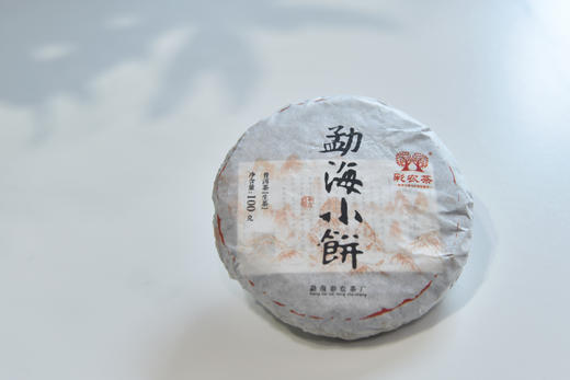 彩农茶｜勐海小饼2017秋纯料小青饼 商品图2