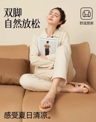 北欧居家抗菌凉拖鞋6589（39/40） 商品图4