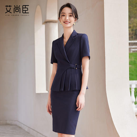 艾尚臣西装套装裙女教师白领休闲夏季2024新款短袖职业女装两件套 商品图2