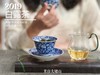 【4.5斤收藏装】5年陈的2019白露茶，又清、又稠、又鲜、又甜，又凉沁沁的 商品缩略图7