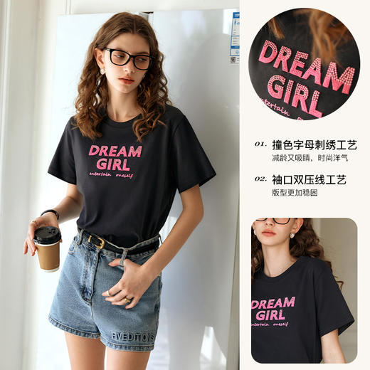 OLrain欧芮儿黑灰色T恤女夏季2024年新款美式复古百搭印花短袖 商品图3