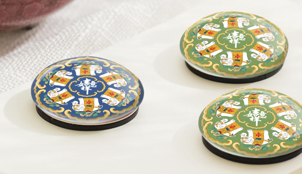 仟品文创-吉祥如意冰箱贴