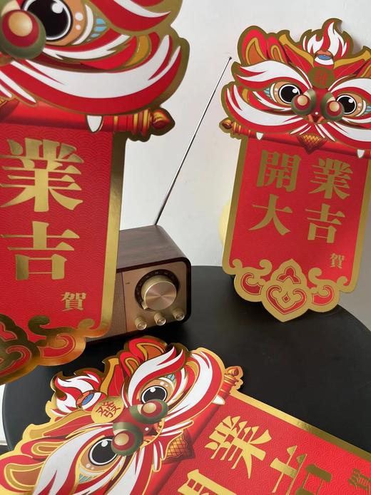 醒狮开业卡（8套/包） 商品图6