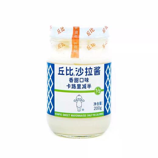 丘比沙拉酱（香甜味）200g/瓶 商品图2