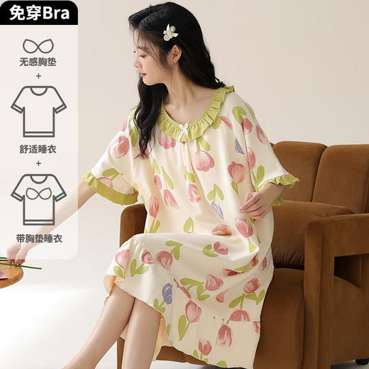 可人儿夏季纯棉新款睡衣女可爱甜美宽松睡裙夏天薄款家居服连衣裙 商品图2