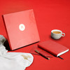 斑斓笔记礼盒 商品缩略图1