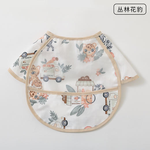 超值两件装！【A类透气亲肤，防水防油污巨好用！】宝宝儿童吃饭罩衣婴儿围嘴围兜，防水饭兜防油围嘴反穿衣男女宝四季-lm！-ry 商品图6