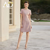 粉色短袖连衣裙女夏季新品优雅通勤小个子复古气质修身显瘦A字裙 商品缩略图1