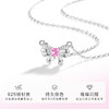 Winy925纯银蝴蝶少女项链送女友闺蜜节日生日礼物 商品缩略图1