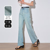 OLrain欧芮儿高腰直筒牛仔裤女夏季2024年新款简约百搭阔腿裤 商品缩略图0