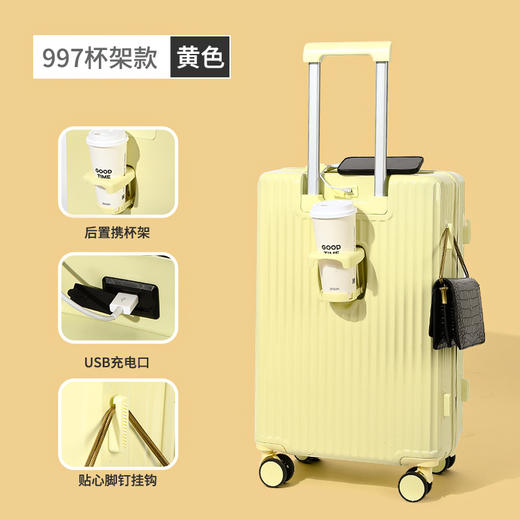 【旅行季】纯色小清新行李箱男女款拉杆箱 20寸24寸学生静音万向轮密码旅行箱 商品图4