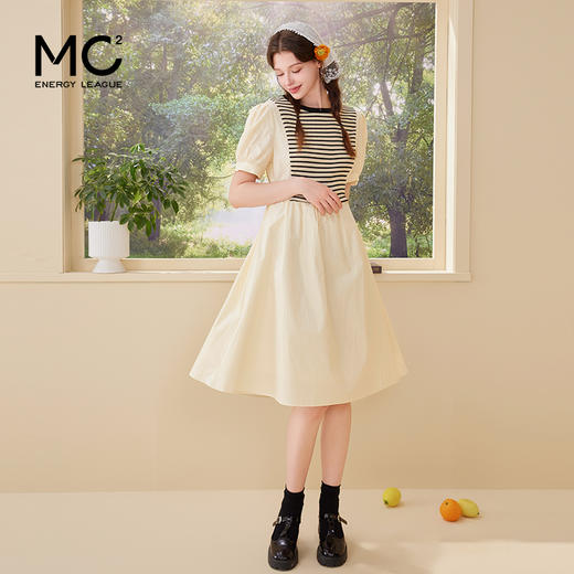 mc2法式气质显瘦条纹拼接连衣裙女2024夏季新款洋气灯笼袖设计感 商品图1