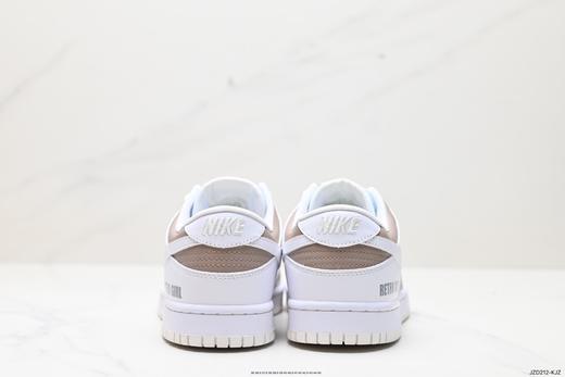 耐克Nike SB Dunk Low休闲运动板鞋RU2236-563男女鞋 商品图5