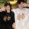 【限时价】喜出100%棉- 中国黄龙印花 情侣T恤 商品缩略图2