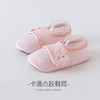 【舒适不闷脚 魔术贴网眼学步鞋袜】春夏可爱学步鞋子软底婴儿儿童鞋防滑袜地板鞋袜季地板袜儿童袜子 商品缩略图7