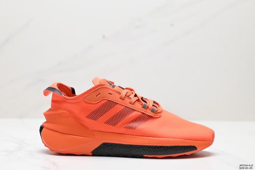 阿迪达斯Adidas Avryn低帮休闲运动跑步鞋GZ8644男鞋 商品图0