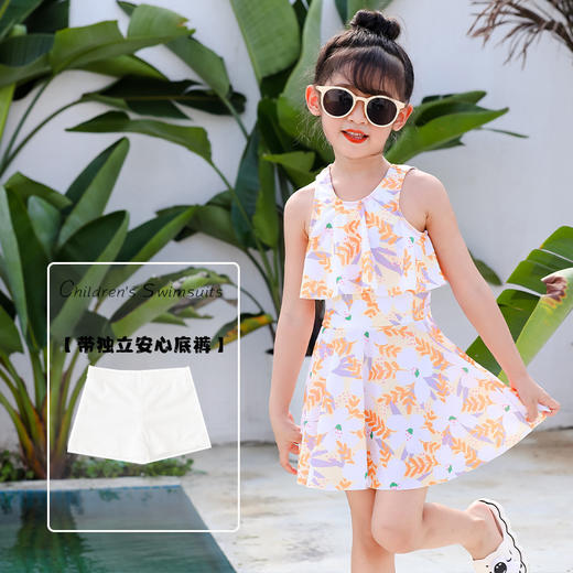 【细腻亲肤，可爱印花泳衣！】新款A类儿童泳衣女童连体比基尼小童，宝宝游泳衣女孩速干可爱泳装-QQ 商品图6