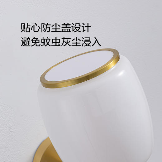 欧普（OPPLE）新中式壁灯莲年有玉国风卧室床头过道走廊楼梯墙灯 商品图3