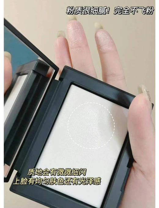 NARS裸光蜜粉饼 商品图1