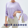 跃牌【化蝶双飞】系列2024春夏新品 凉感防晒轻薄速干宽松透气运动罩衫 TM0052 商品缩略图2