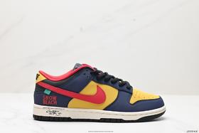 耐克Nike SB Dunk Low休闲运动板鞋RU2236-563男女鞋