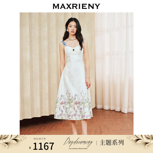 MAXRIENY浪漫花卉提花撞色飘带连衣裙2024夏季新款抹胸吊带长裙(货号:MS85DR010) 商品图0
