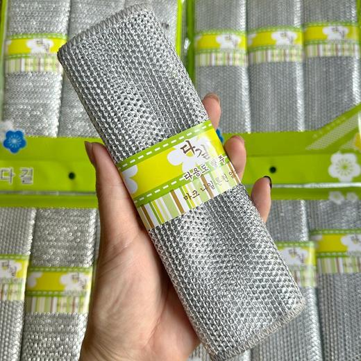 「19.9到手两套！共六条」3p银色丝双面洗碗巾 居家日用厨房用品抹布 商品图3