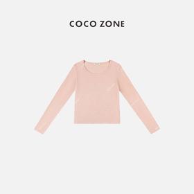 COCO ZONE 春夏薄款通勤风打底衫纯色长袖T恤女  23C18864