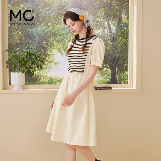 mc2法式气质显瘦条纹拼接连衣裙女2024夏季新款洋气灯笼袖设计感 商品图0