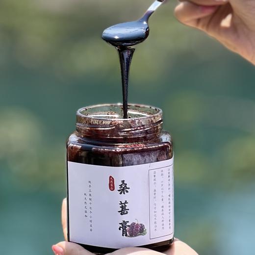 纯黑桑葚膏/黑桑葚干（2026年新货）现熬现烤 商品图0