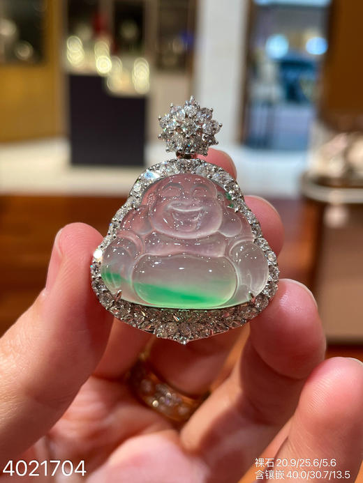 4021704，飘翠佛公吊坠。具体价格微信咨询 商品图1