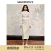 【商场同款】MAXRIENY新中式包臀半裙23秋冬新款国风古典气质裙子(货号:MC88SK512) 商品缩略图0
