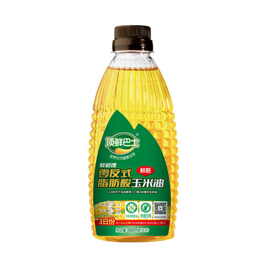 十月稻田顶鲜巴士米油瓜子三件套 赠稻米油 商品图4