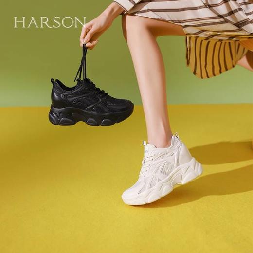 【女鞋好货节】BF楼HARSON哈森HC242905-白色复合材料/KPU/织物休闲老爹鞋 商品图0