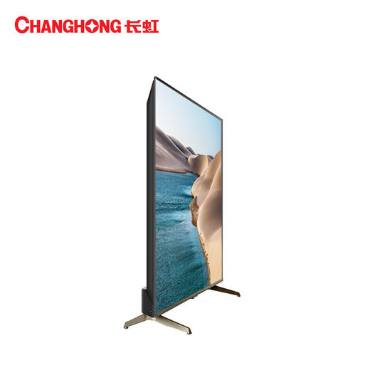 长虹语音智慧屏电视 四大投屏 远场语音线下同款 75D5L 65D5L 55D5L 商品图1