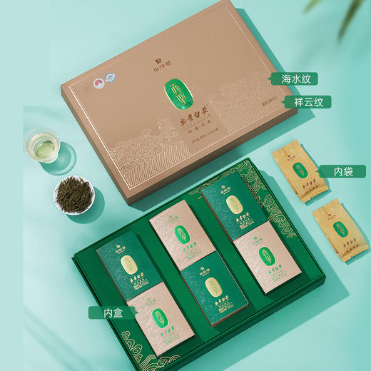 华祥苑安吉白茶茶叶 2024年明前绿茶150g礼盒装 商品图1