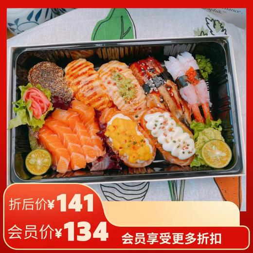 单人餐B（11粒） 商品图0