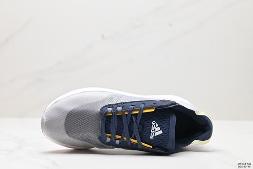 阿迪达斯Adidas Avryn低帮休闲运动跑步鞋GZ8644男鞋 商品图1