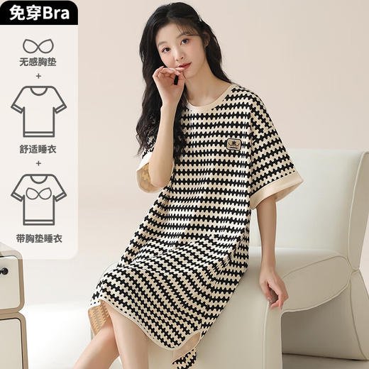 可人儿夏季纯棉睡衣女夏天薄款全棉休闲格子睡裙少女家居服连衣裙 商品图2