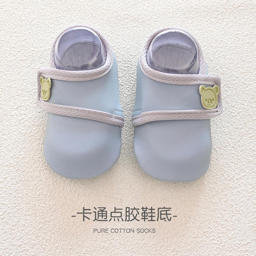 【防滑隔凉 行走轻便】新款薄宝宝袜子学步鞋子软底防滑袜套婴儿地板鞋袜春夏地板袜儿童 商品图7
