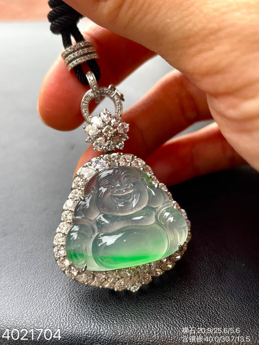 4021704，飘翠佛公吊坠。具体价格微信咨询 商品图3