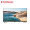 长虹语音智慧屏电视 四大投屏 远场语音线下同款 75D5L 65D5L 55D5L 商品缩略图0