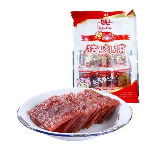 立丰 托盘原味猪肉脯95g*2 商品图0