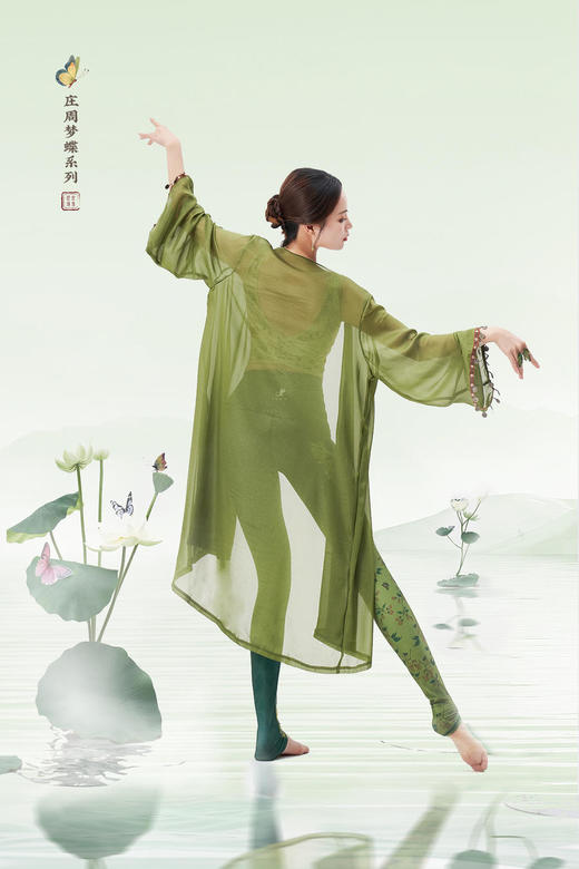 壁虎瑜伽【2404SY305】【5天发货】（无胸垫） 商品图1