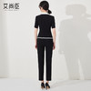 艾尚臣黑色职业西装套装高级感教师前台OL修身正装西服技师两件套 商品缩略图4