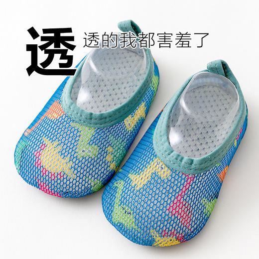 【夏季网眼厚底抗震地板鞋】春夏季防滑袜子宝宝地板鞋幼儿园室内鞋袜婴儿鞋套婴童地板袜儿童 商品图2
